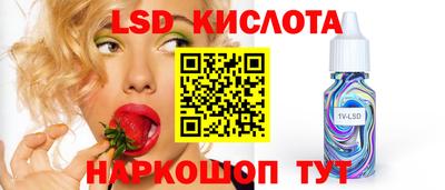 амфетамин Заводоуковск