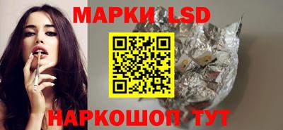 гидропоника Жуковский