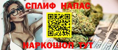 трава Заволжье
