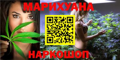 амфетамин Заводоуковск
