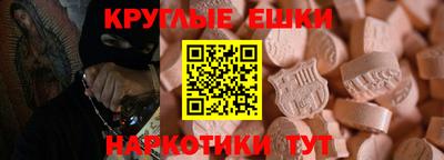 трава Заволжье