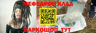 гидропоника Жуковский