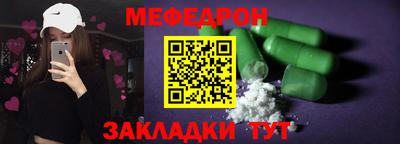 гидропоника Жуковский