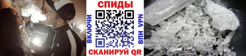 OMG зеркало  Ухта  площадка клад  купить наркоту  Метамфетамин Methamphetamine 