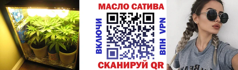 Дистиллят ТГК вейп с тгк  Ухта 
