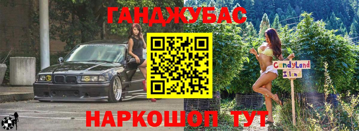 Бошки марихуана сатива Ухта